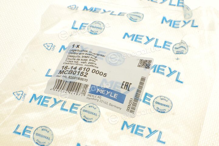 Meyle 16-14 610 0005