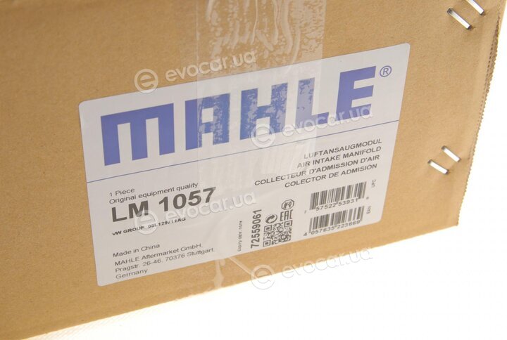 Mahle LM 1057