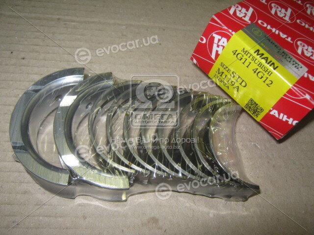 Taiho M119ASTD