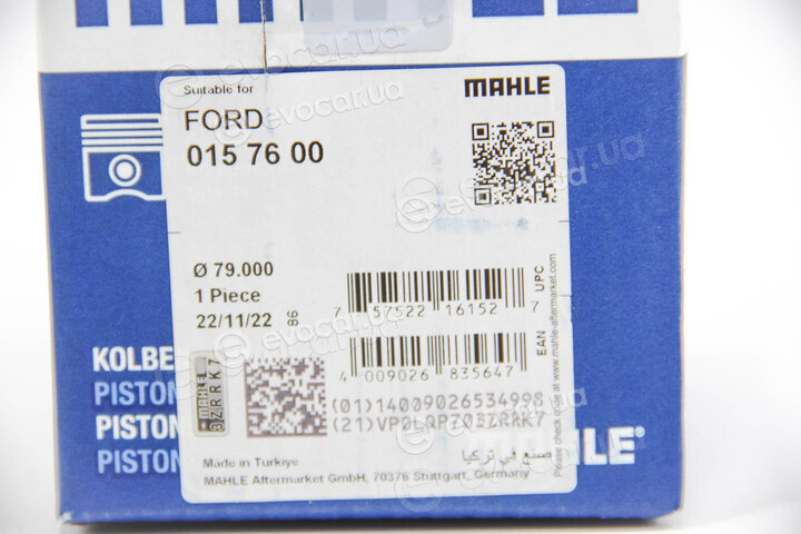 Mahle 015 76 00