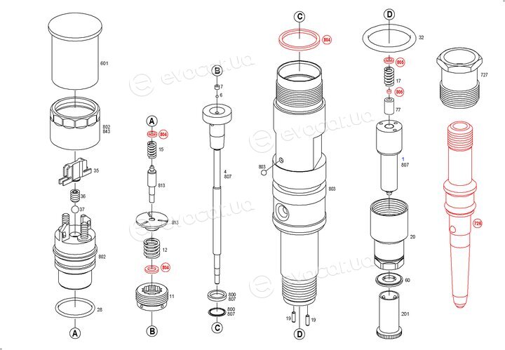 Bosch 0 445 120 087