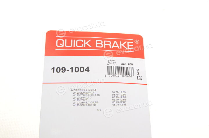 Kawe / Quick Brake 109-1004