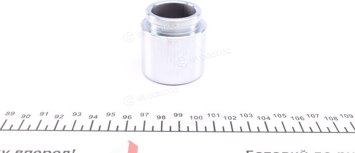 Frenkit P444501