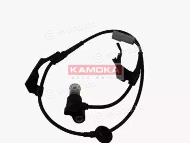 Kamoka 1060257