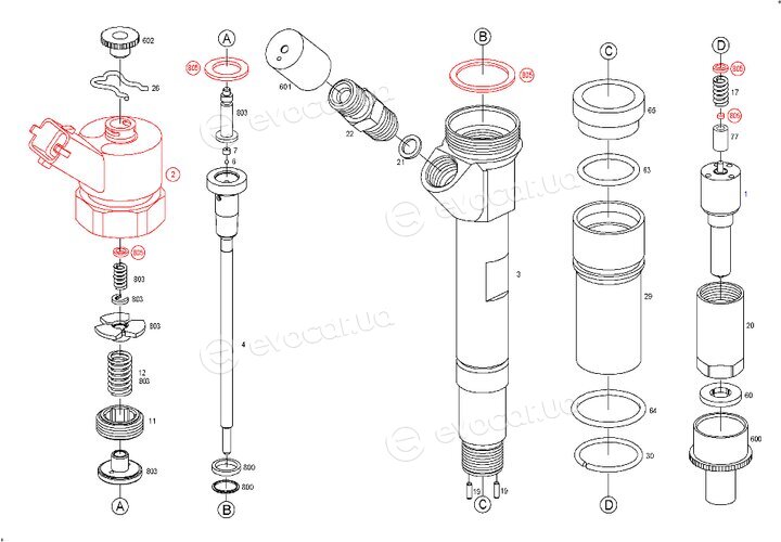 Bosch 0 445 110 048