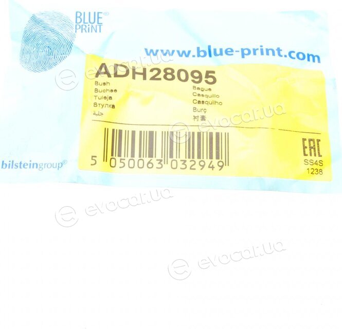 Blue Print ADH28095