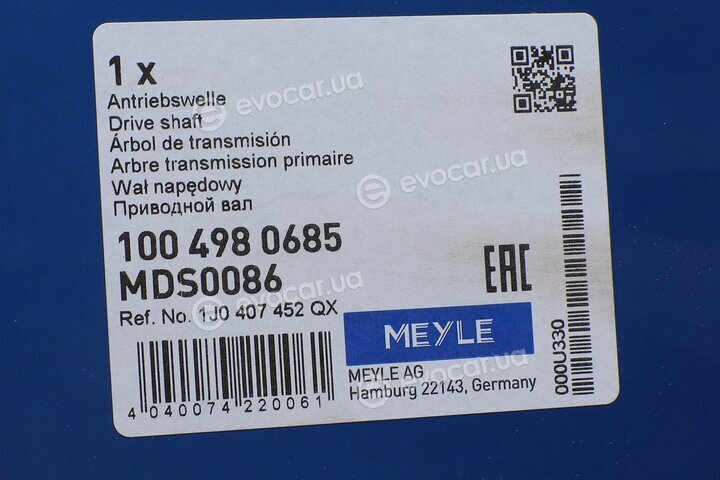Meyle 100 498 0685