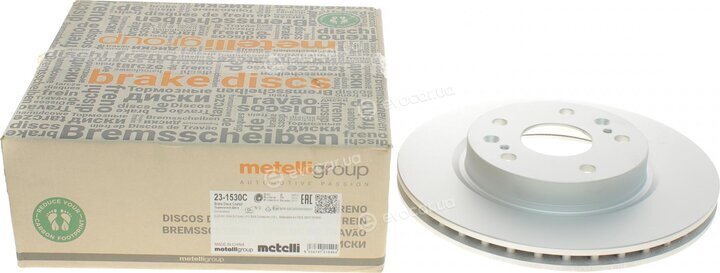 Metelli 23-1530C