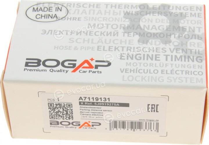 Bogap A7119131