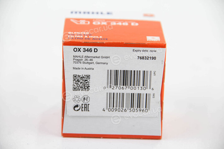 Mahle OX 346D