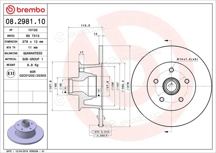 Brembo 08.2981.10