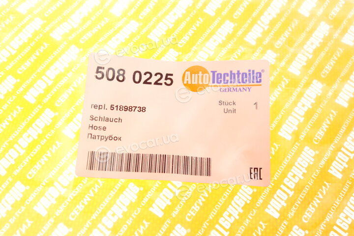 Autotechteile 508 0225