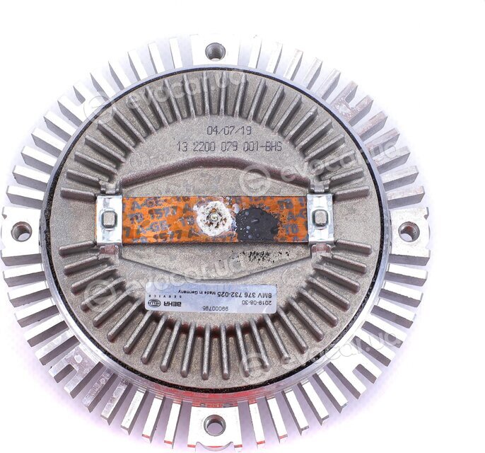 Mahle CFC 47 001P