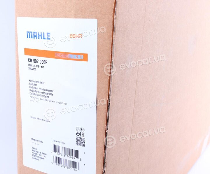 Mahle CR 592 000P