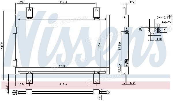 Nissens 94712