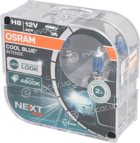 Osram 64212CBN-HCB