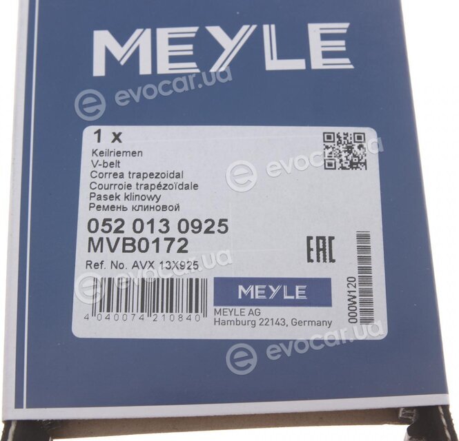 Meyle 052 013 0925