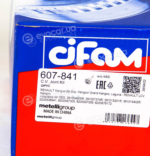 Cifam 607-841