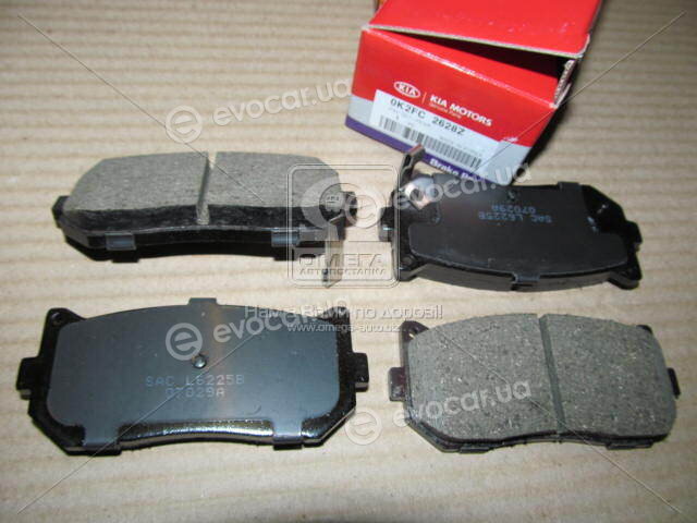 Kia / Hyundai 0K2FC2628Z