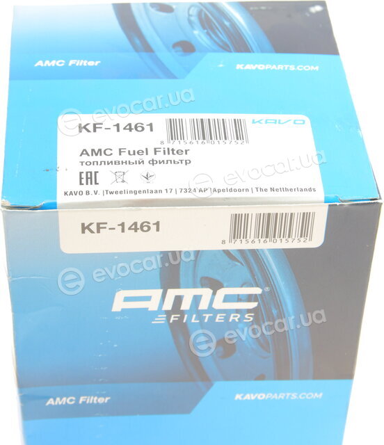 AMC KF-1461