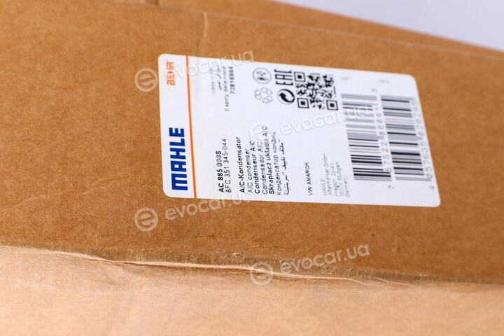 Mahle AC 885 000S