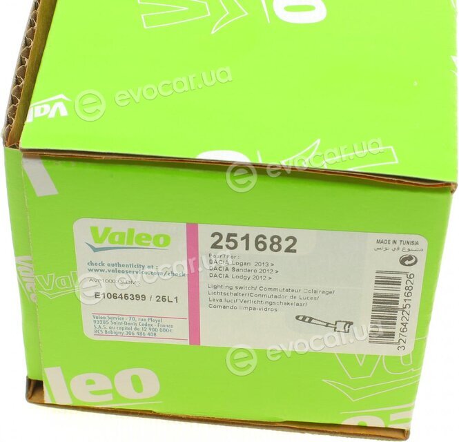 Valeo 251682