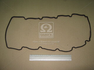 Parts Mall P1G-A054
