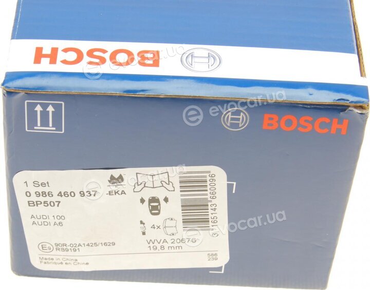 Bosch 0 986 460 937