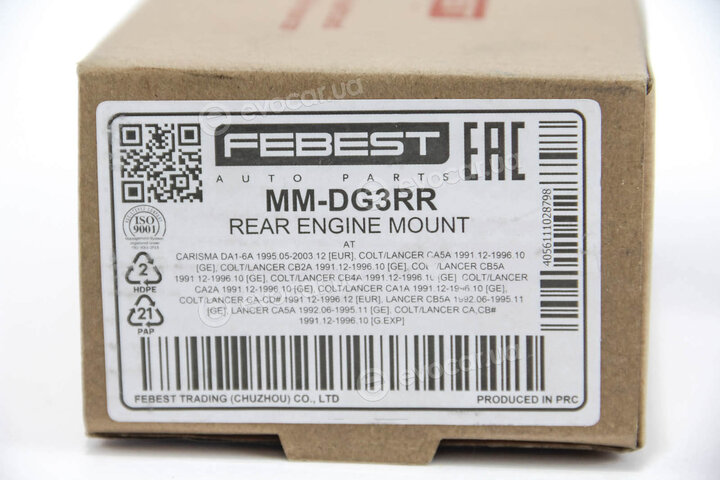 Febest MM-DG3RR