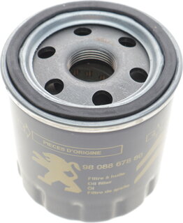 Mopar (PSA / FCA) 9808867880