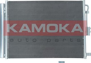 Kamoka 7800325