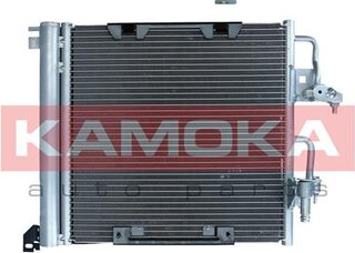 Kamoka 7800011