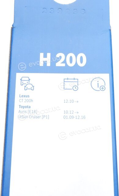 Bosch 3 397 011 964