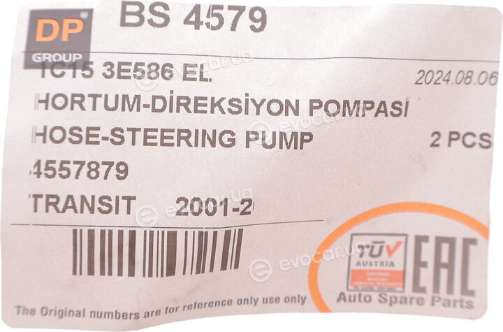 DP BS 4579
