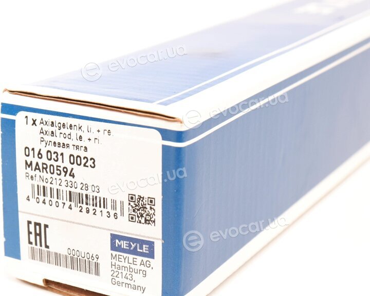 Meyle 016 031 0023