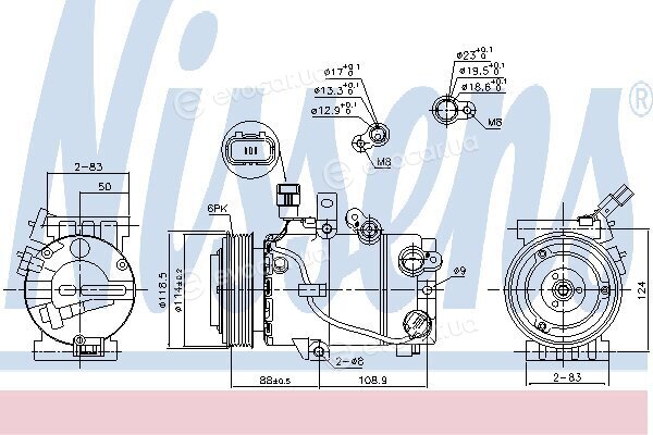 Nissens 890243