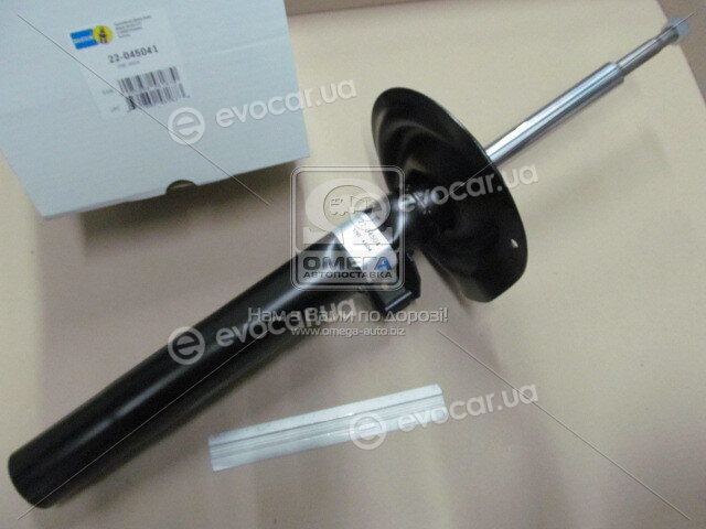 Bilstein 22-045041