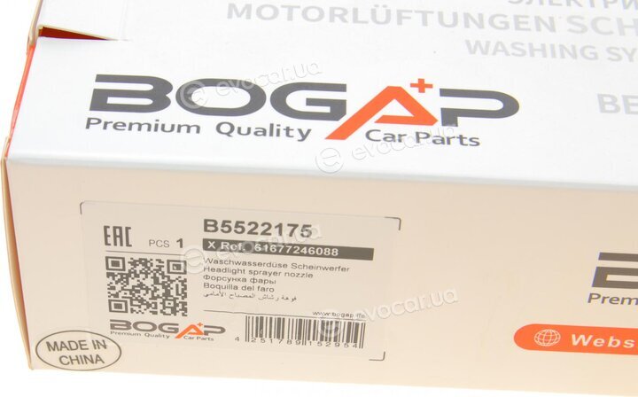 Bogap B5522175