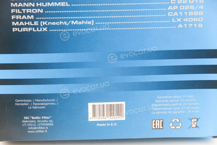 MFilter K 7154