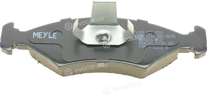Meyle 025 207 5318