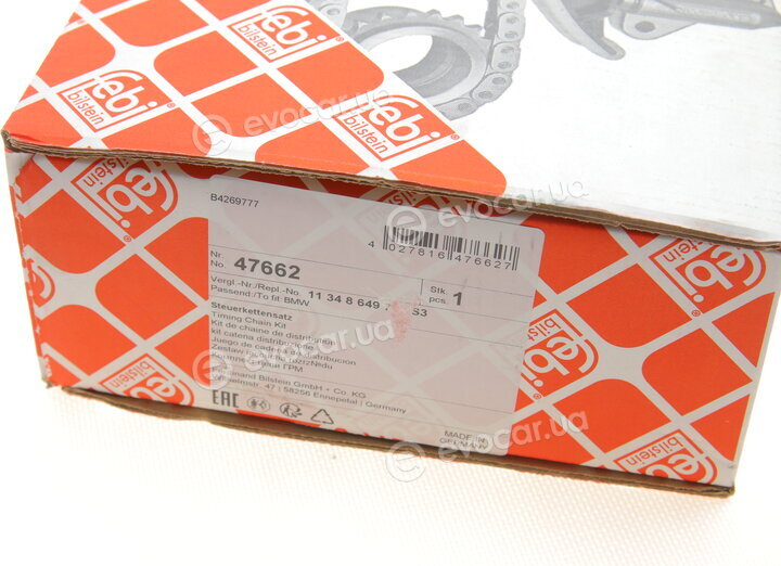 Febi 47662