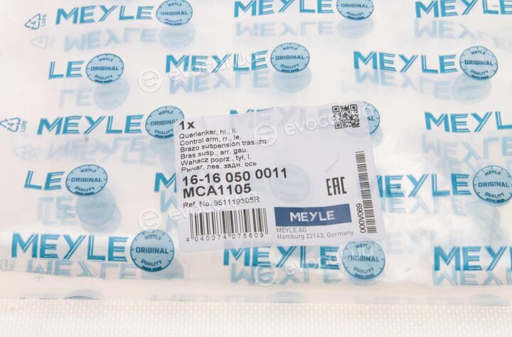 Meyle 16-16 050 0011