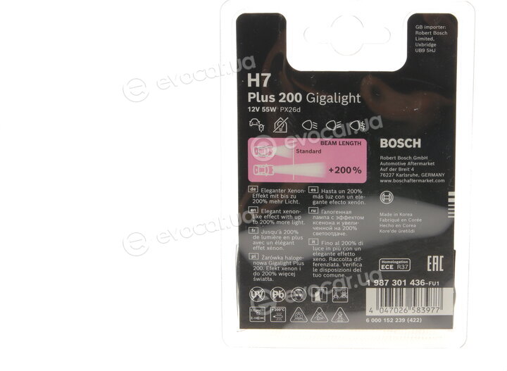Bosch 1 987 301 436