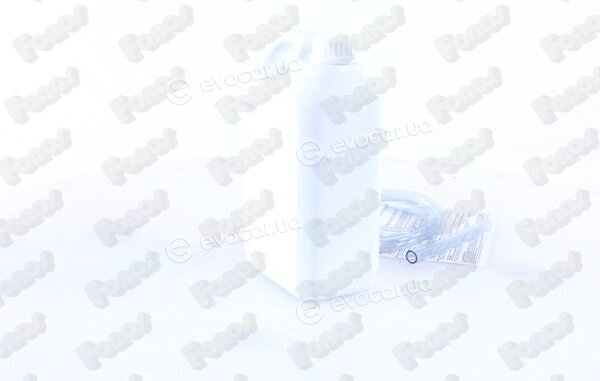 Walker / Fonos 80620