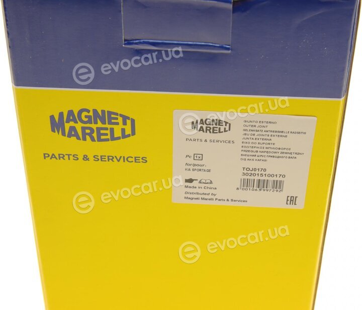 Magneti Marelli 302015100170