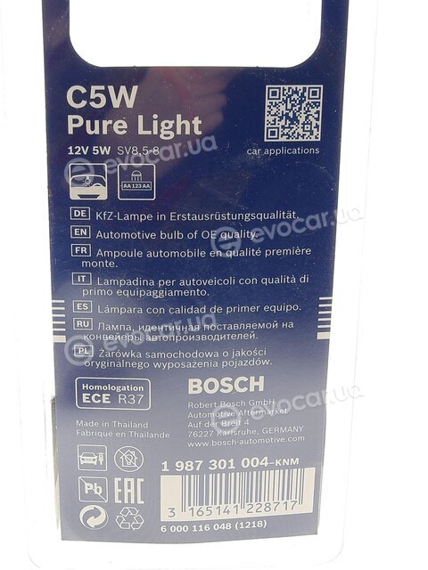 Bosch 1 987 301 004