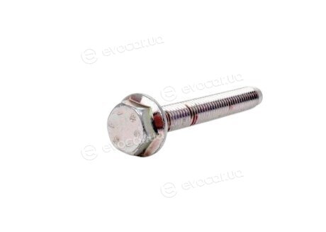 VAG WHT005480