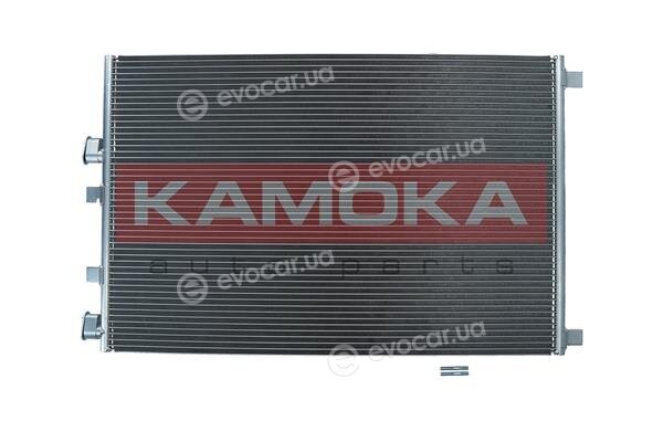Kamoka 7800295