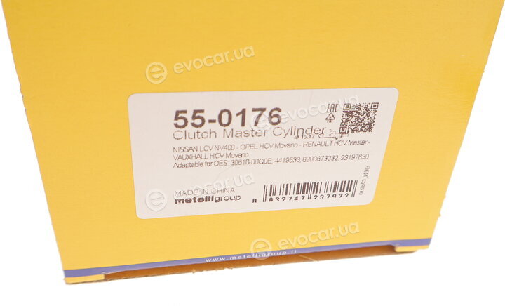 Metelli 55-0176
