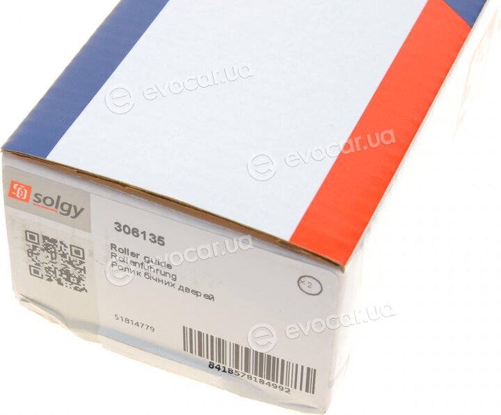 Solgy 306135